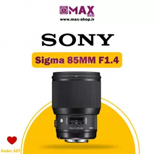 لنز حرفه ای سیگما برای سونی | Sigma 85mm f1.4 dg dn for Sony دست دوم